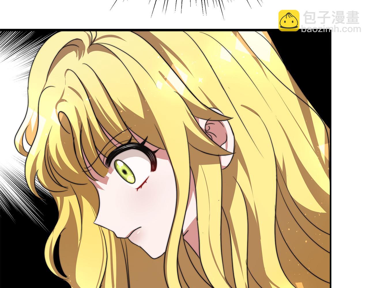 第2话 美女救英雄199