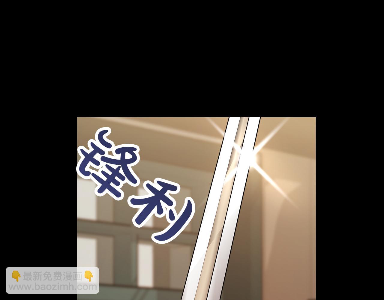 第2话 美女救英雄20