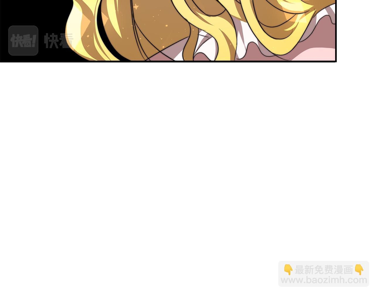 第2话 美女救英雄200