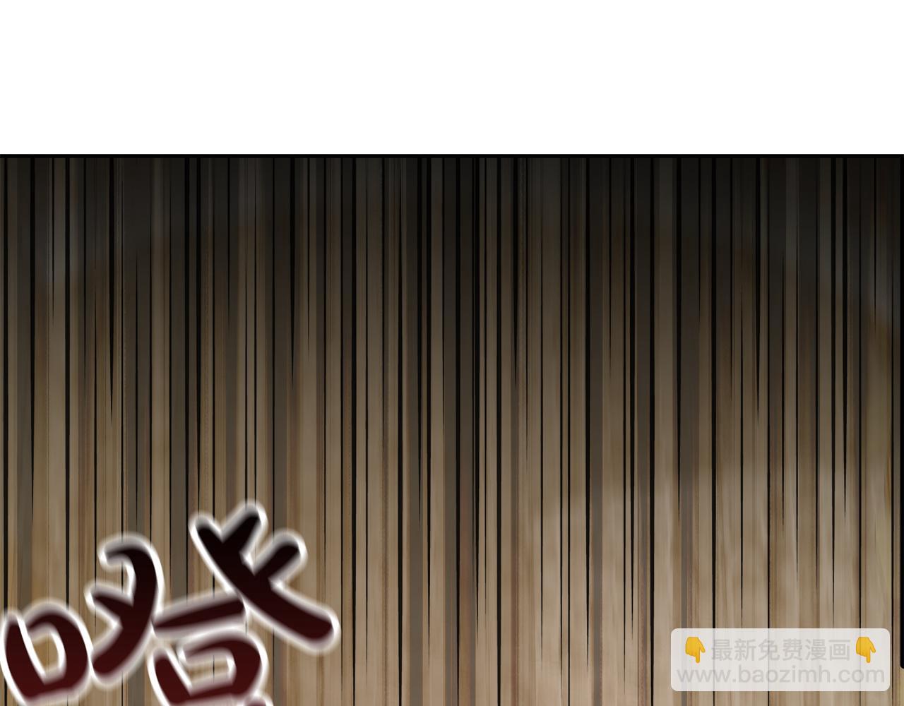 第2话 美女救英雄207