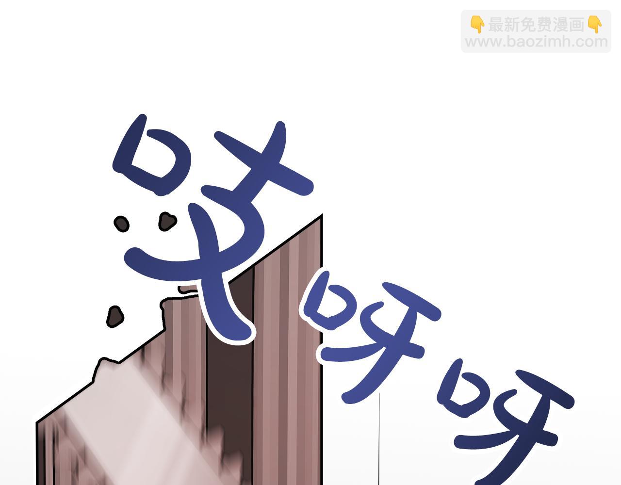 第2话 美女救英雄236