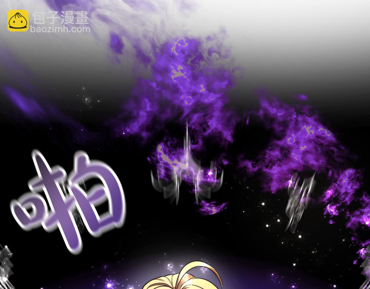 第2话 美女救英雄254