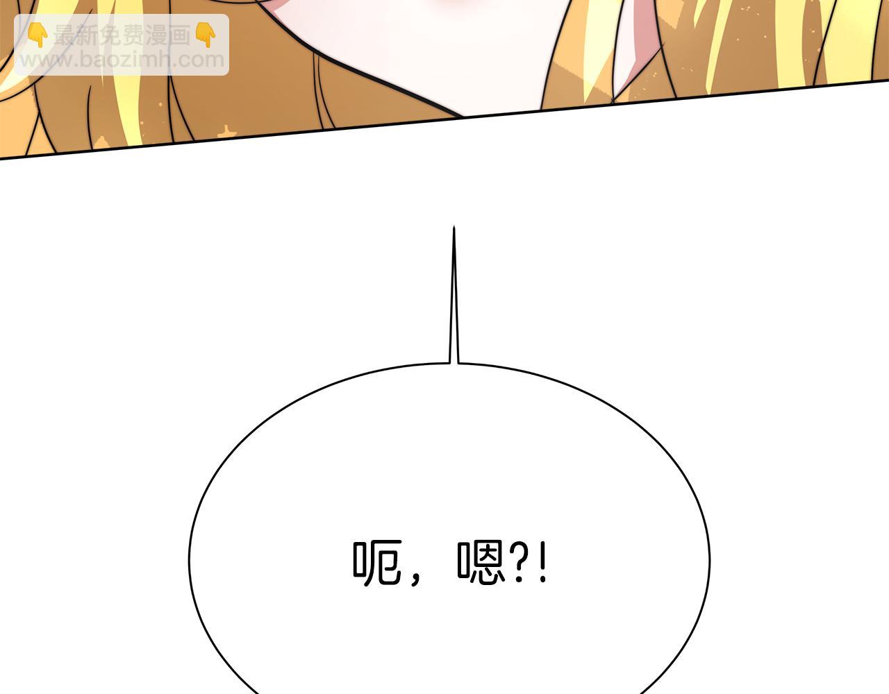 第2话 美女救英雄311