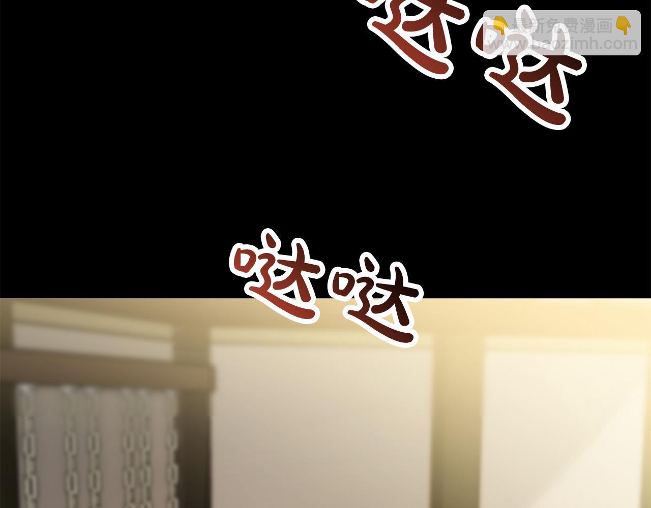 第2话 美女救英雄35