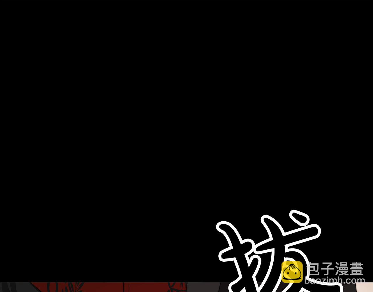 第2话 美女救英雄38