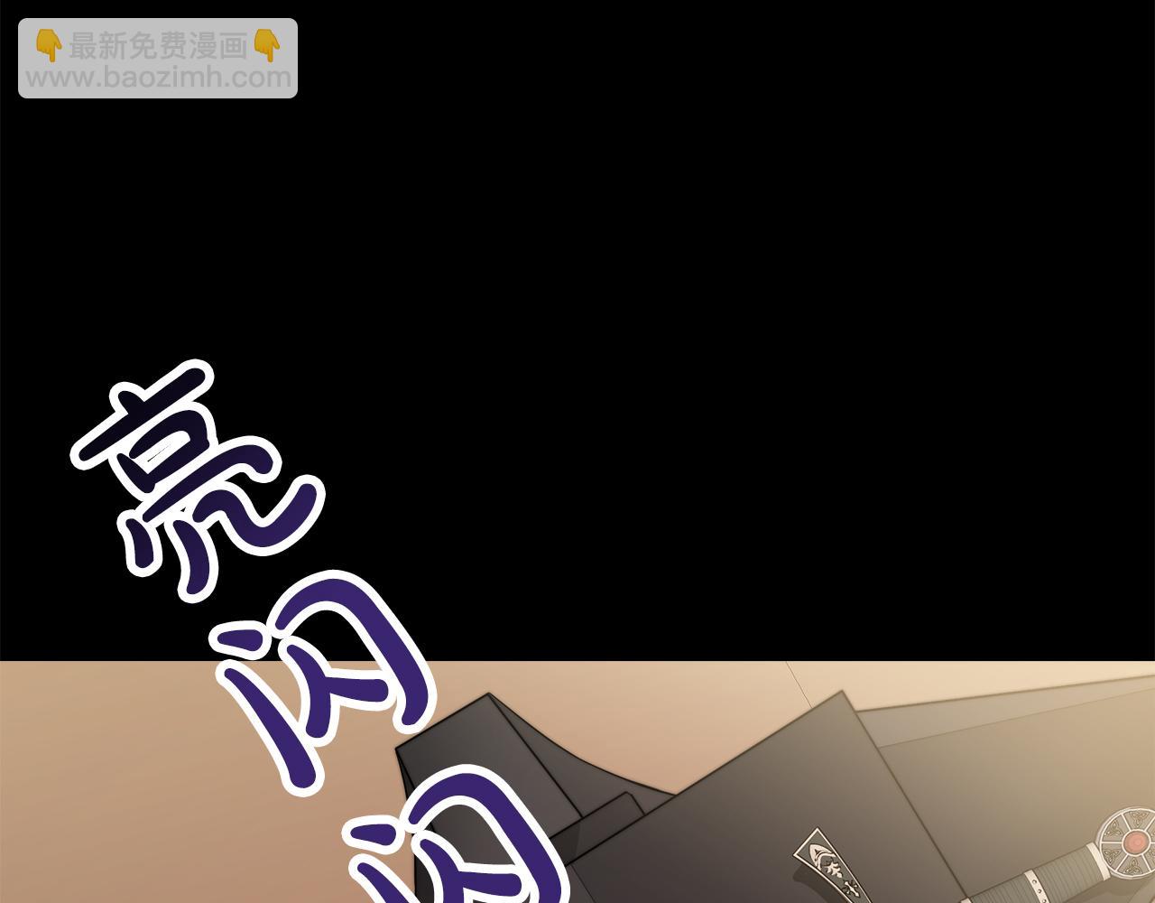 第2话 美女救英雄40