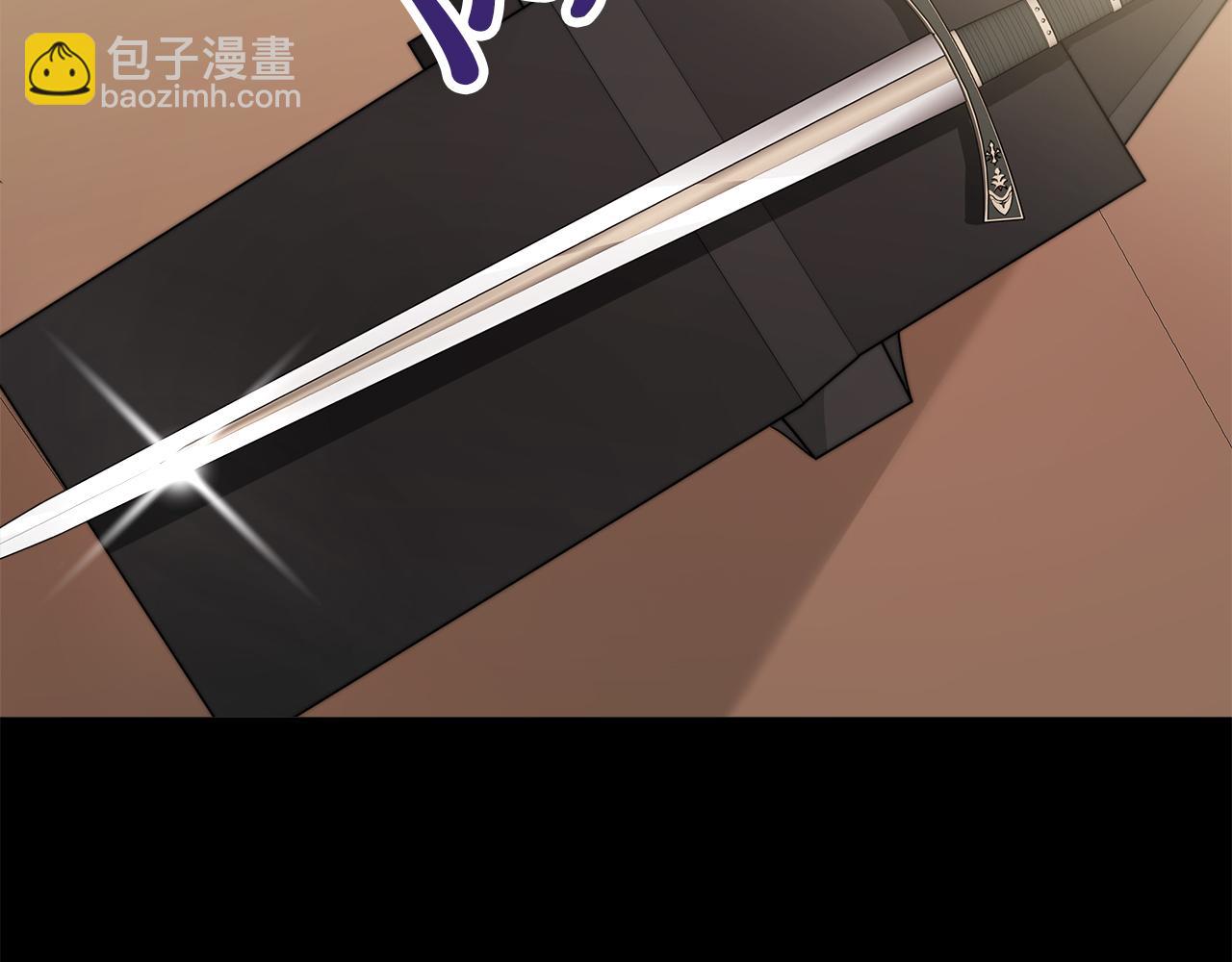 第2话 美女救英雄41