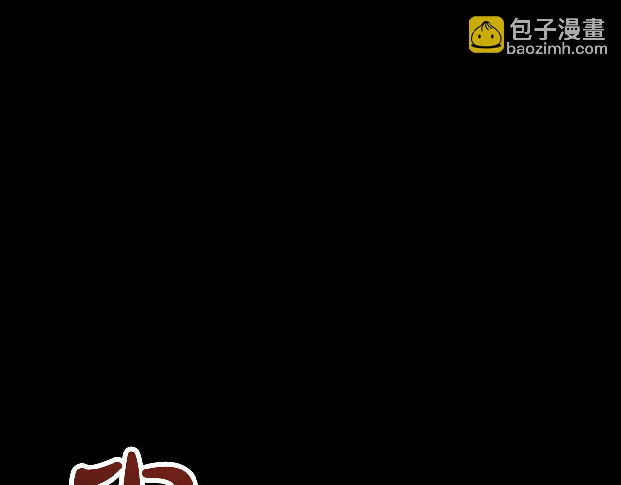 第2话 美女救英雄54