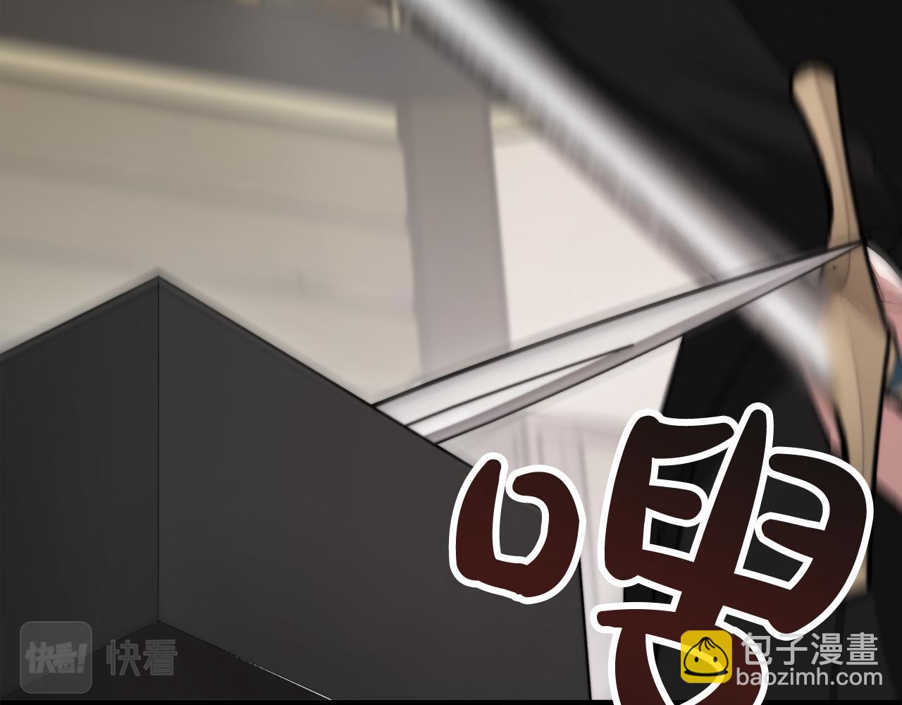 第2话 美女救英雄57