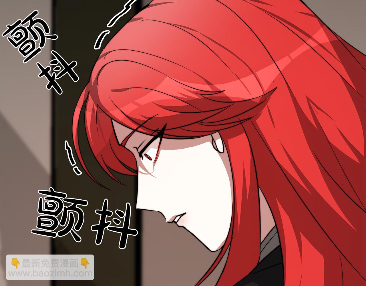 第2话 美女救英雄75