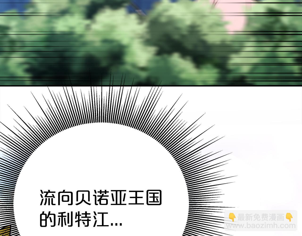 第4话 生死逃亡108