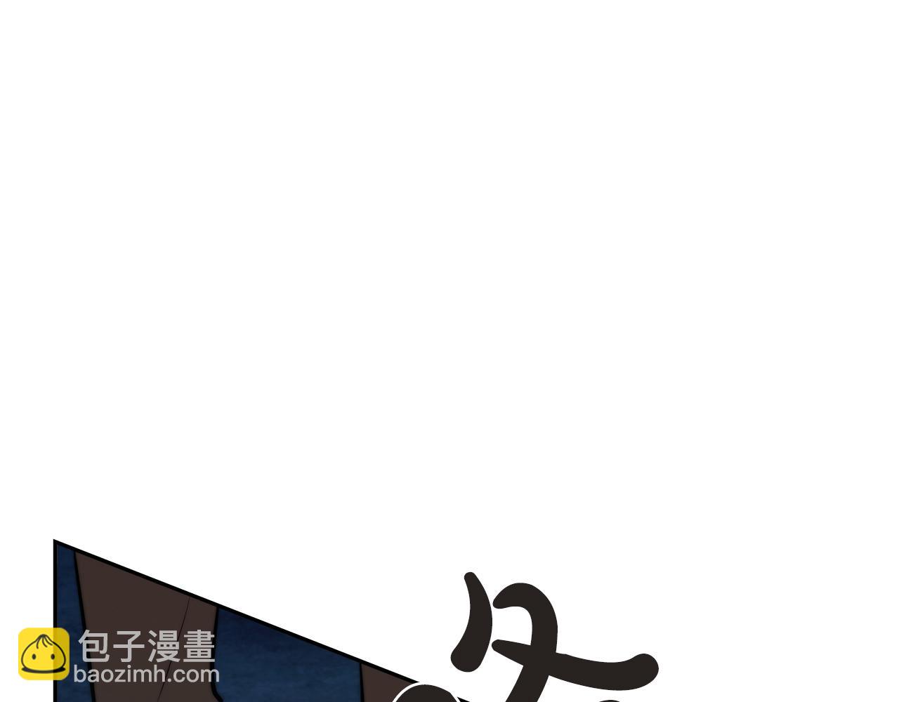 第4话 生死逃亡13