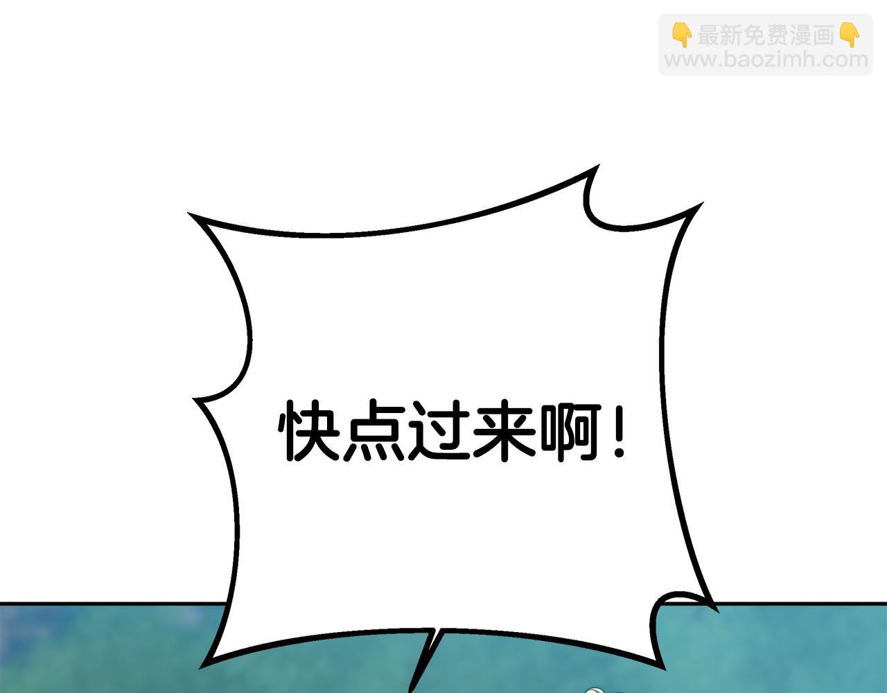 第4话 生死逃亡135