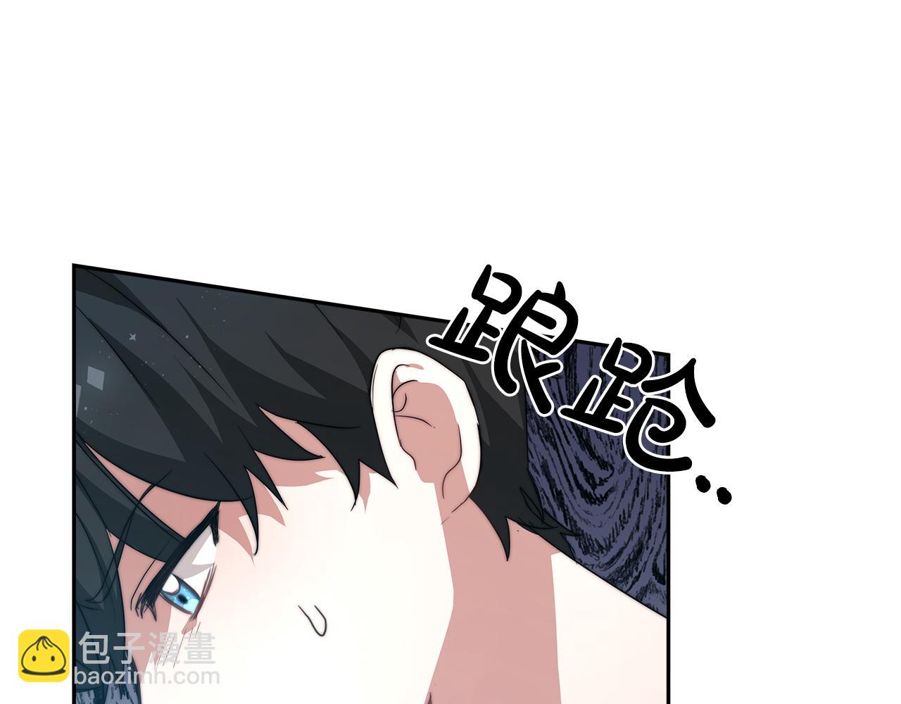 第4话 生死逃亡137