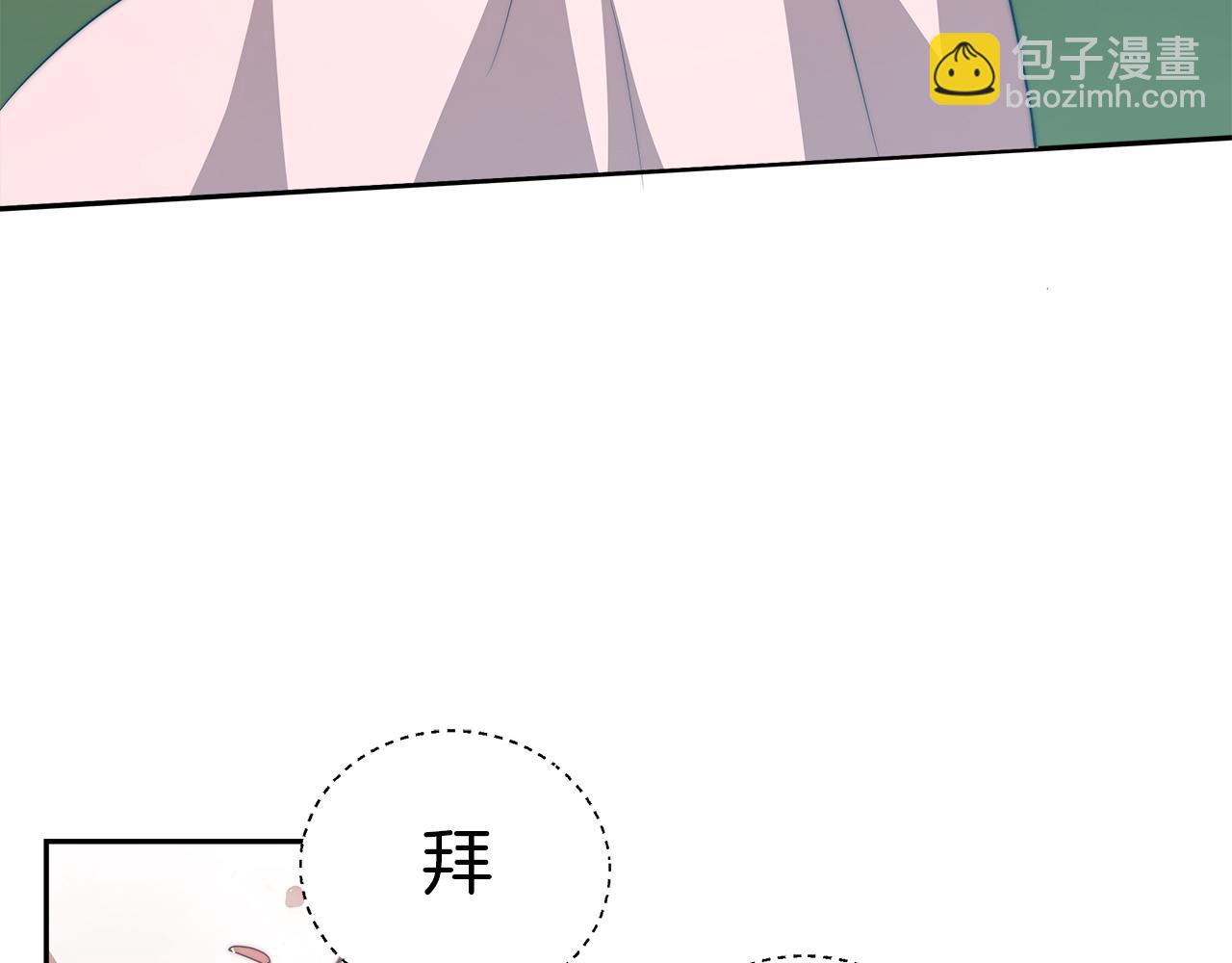 第4话 生死逃亡146