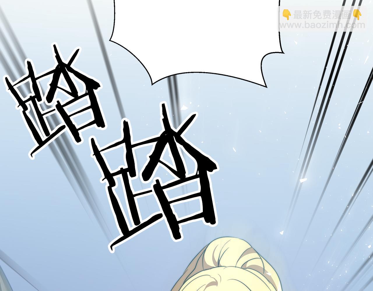 第4话 生死逃亡152
