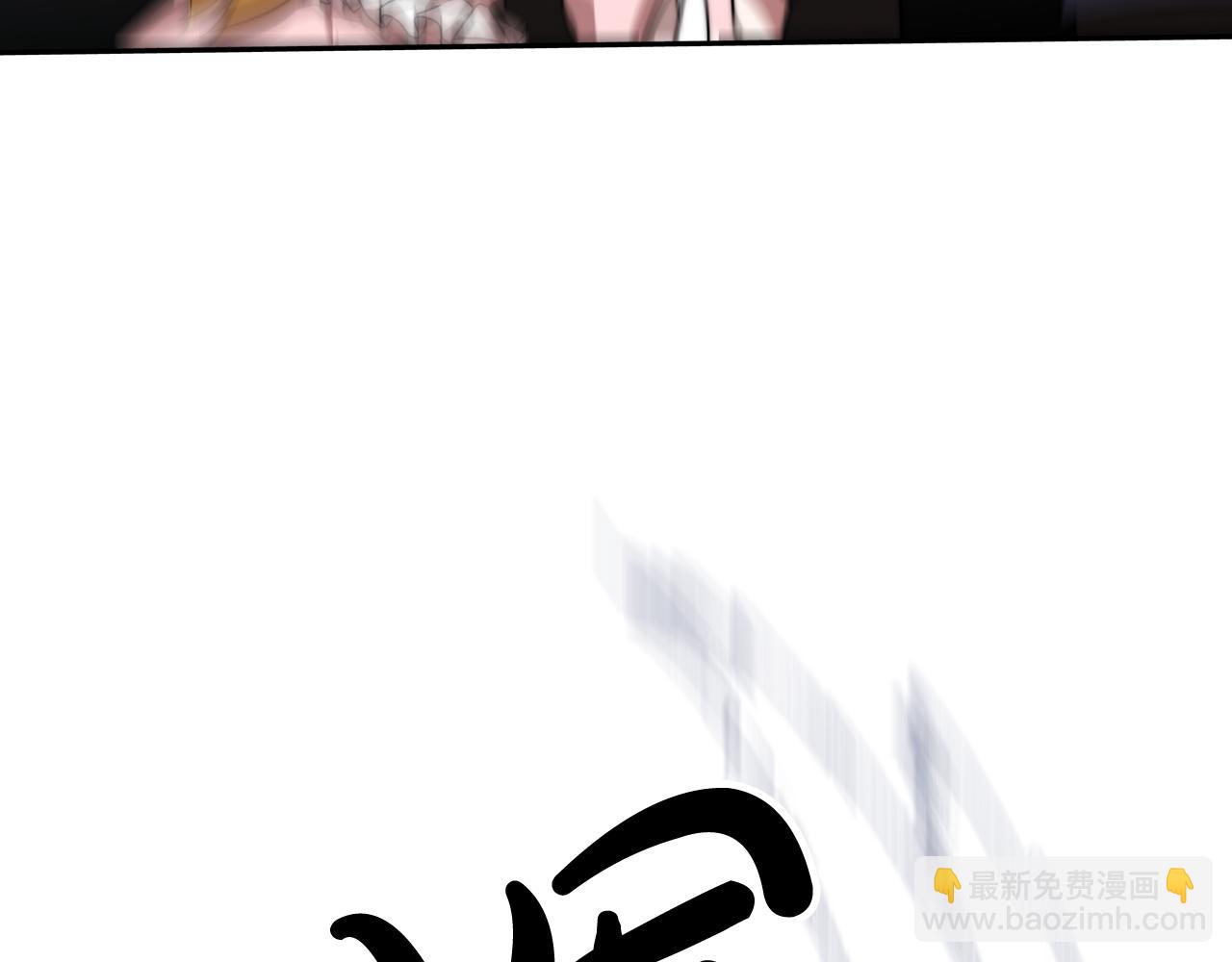 第4话 生死逃亡167