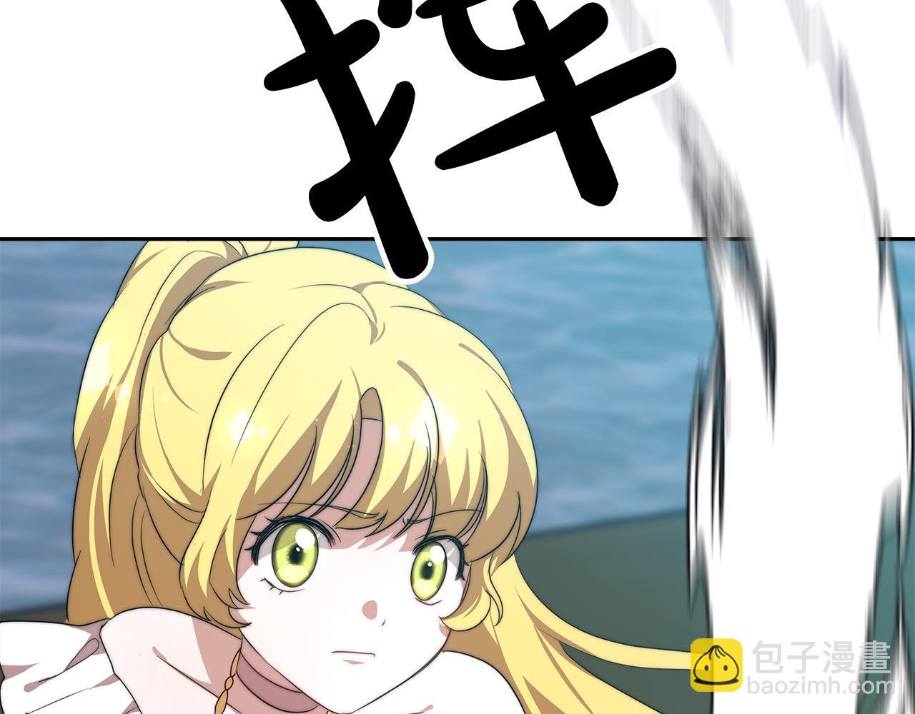 第4话 生死逃亡168