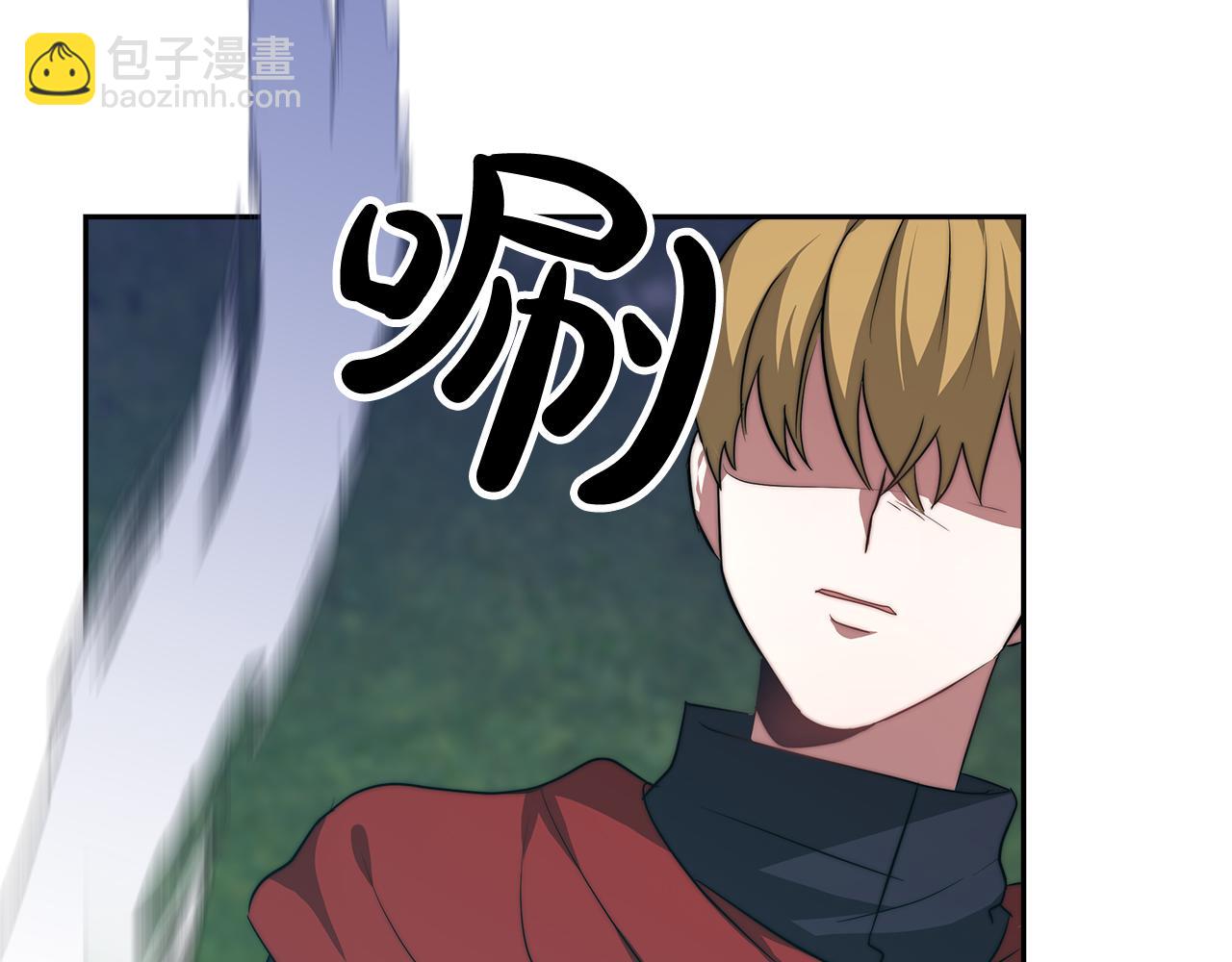 第4话 生死逃亡172