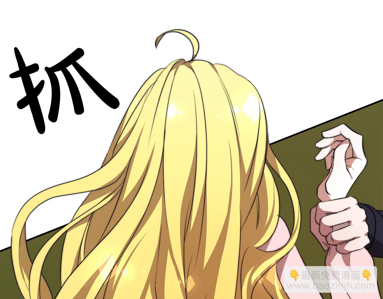 第4话 生死逃亡177