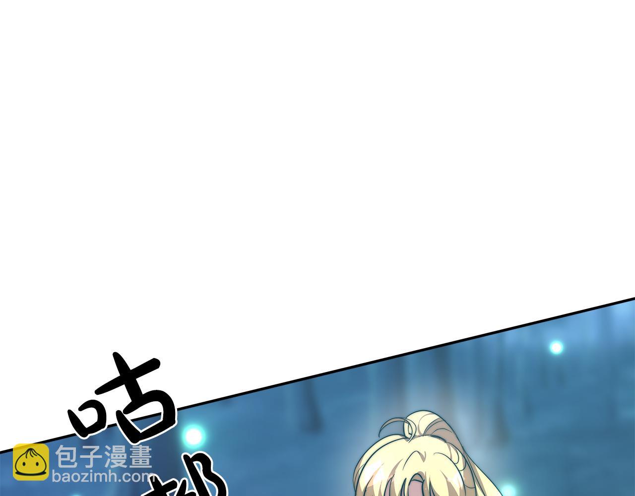 第4话 生死逃亡18