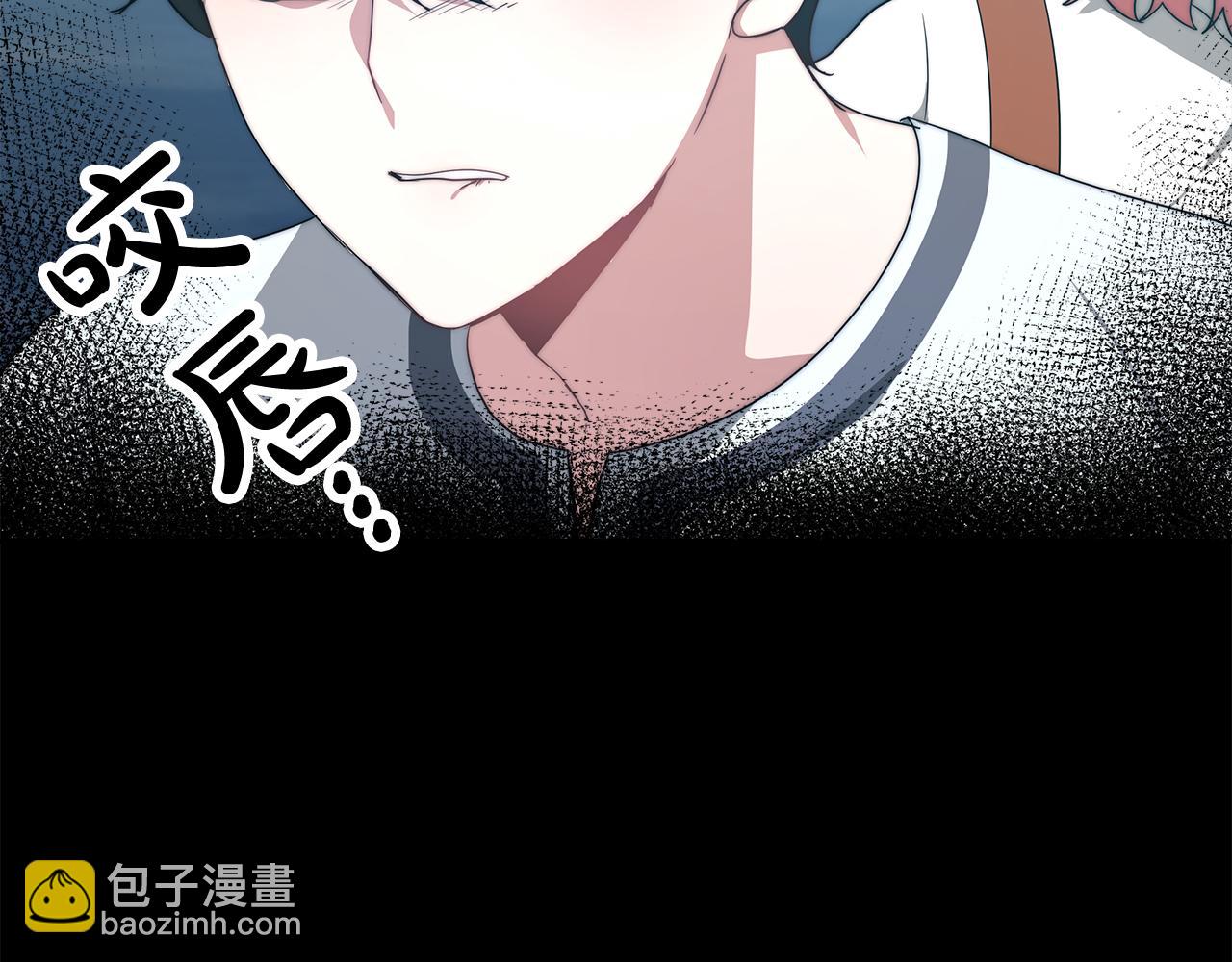 第4话 生死逃亡188