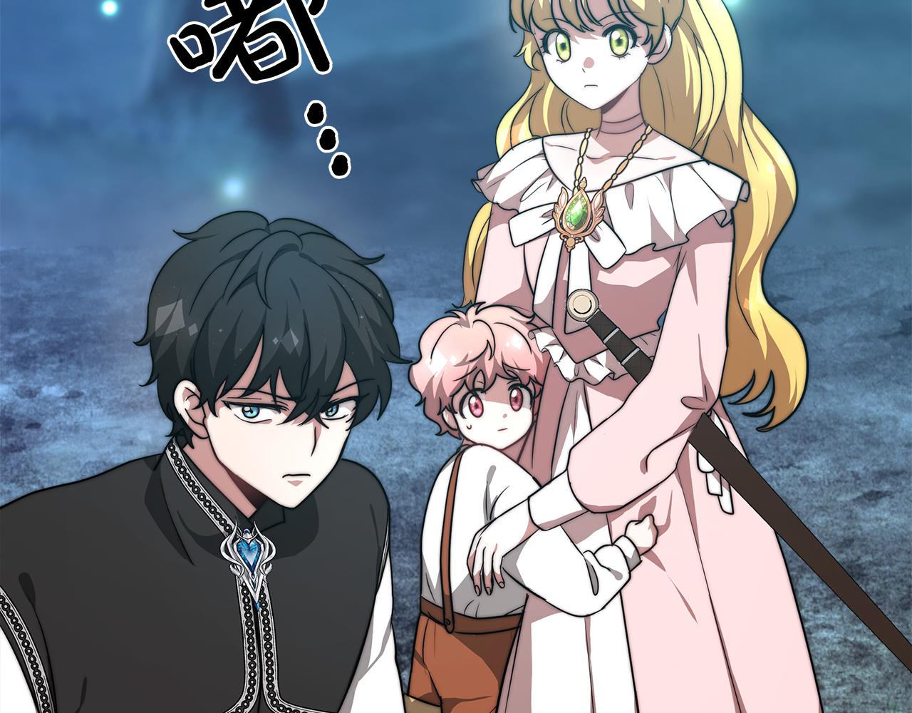 第4话 生死逃亡19