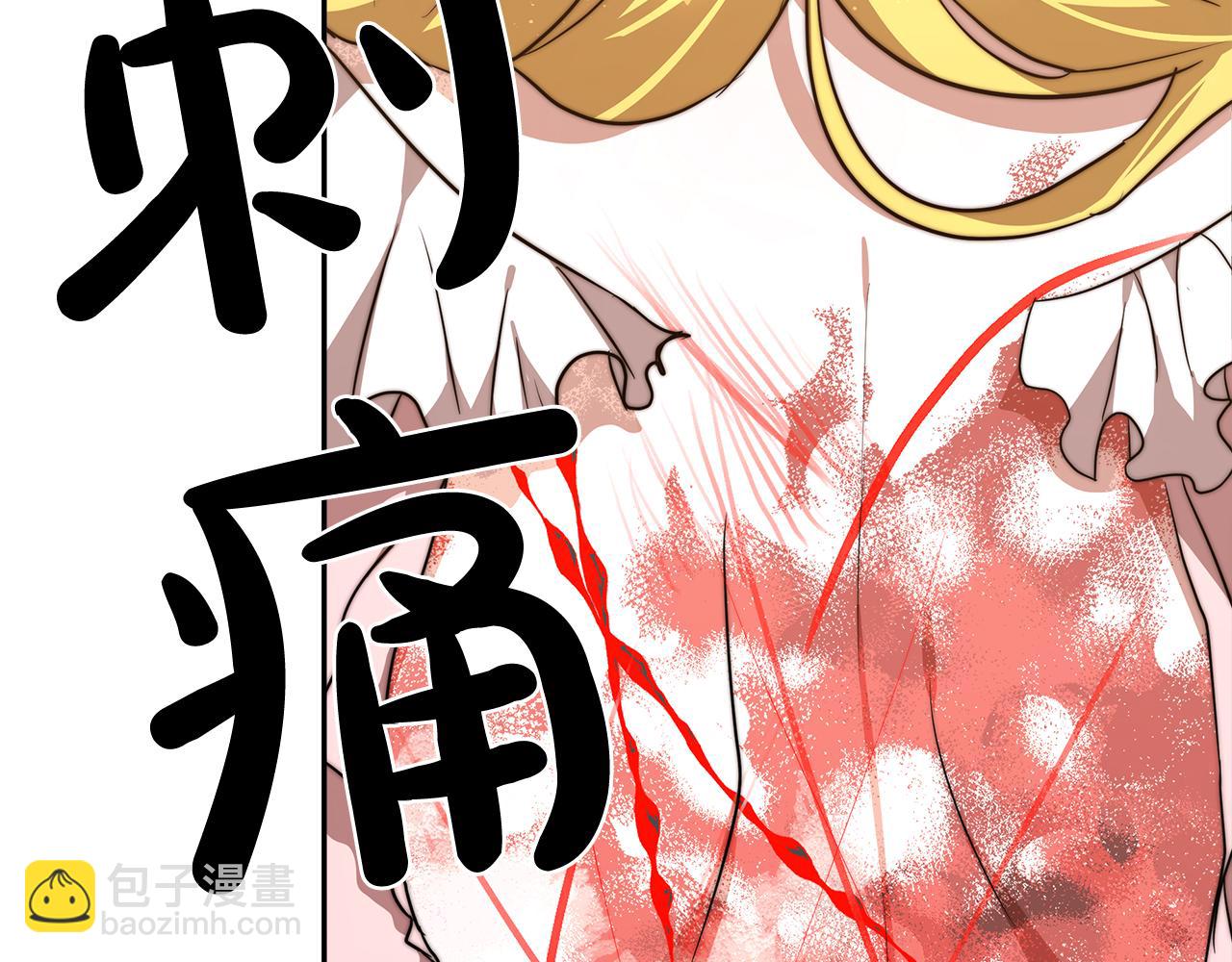第4话 生死逃亡214
