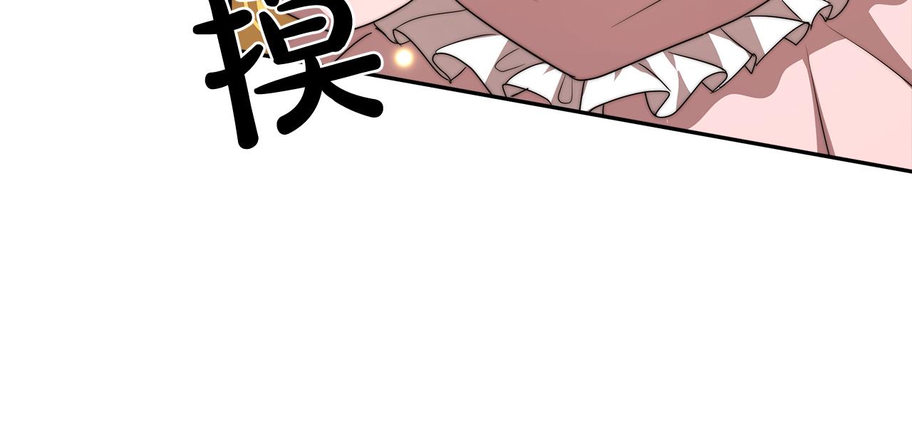 第4话 生死逃亡225