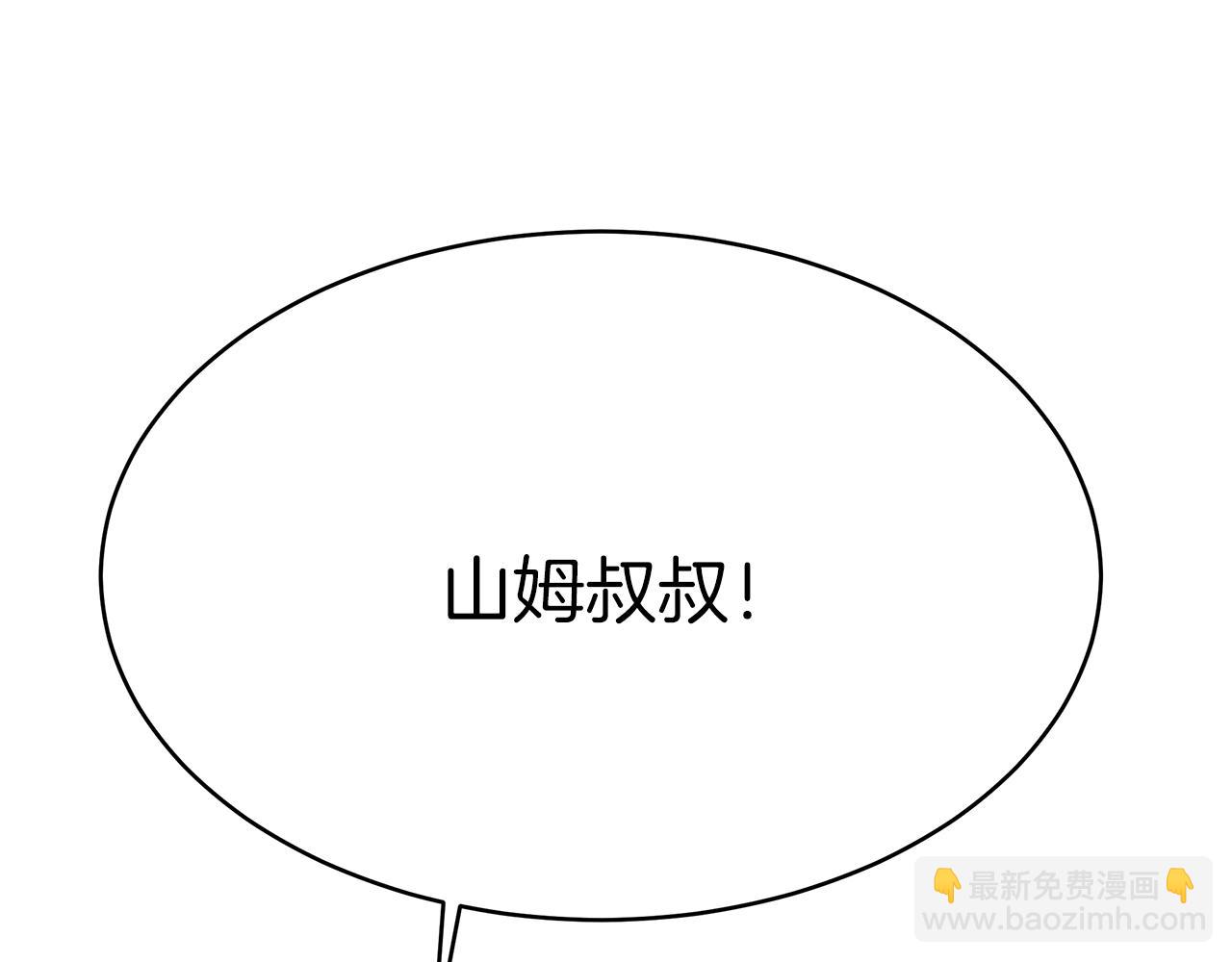 第4话 生死逃亡28