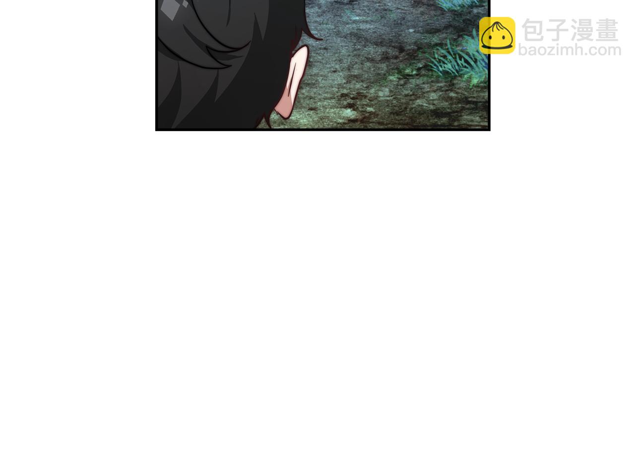 第4话 生死逃亡56