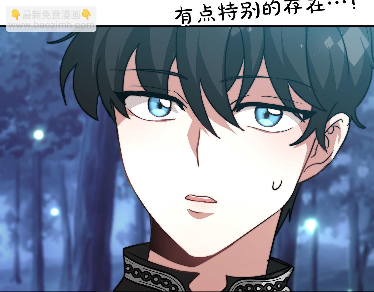 第4话 生死逃亡61