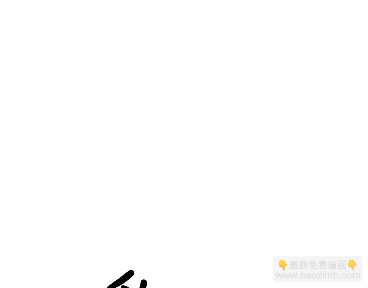 第4话 生死逃亡74