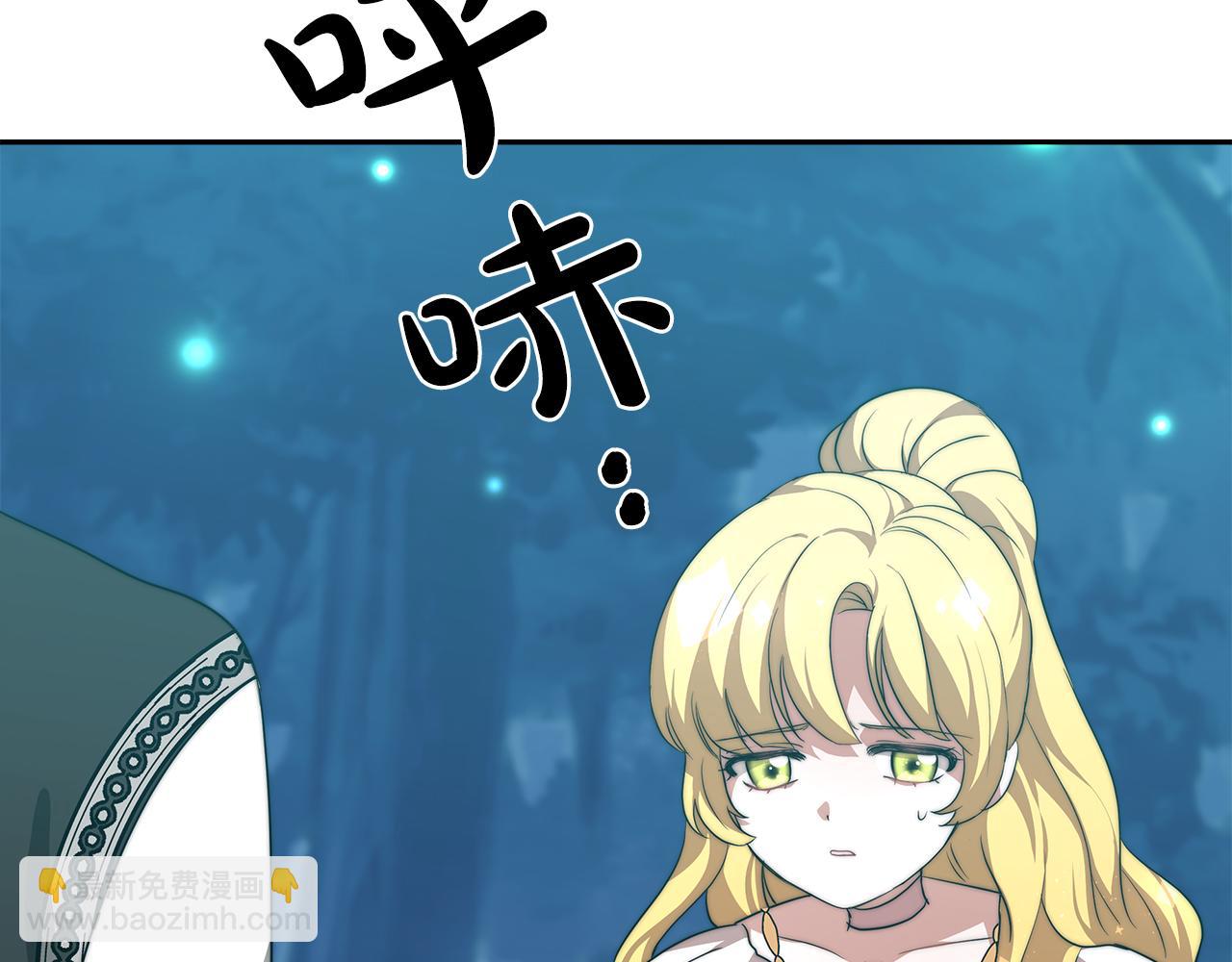 第4话 生死逃亡75