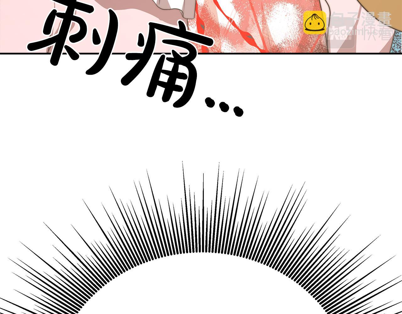 第4话 生死逃亡80