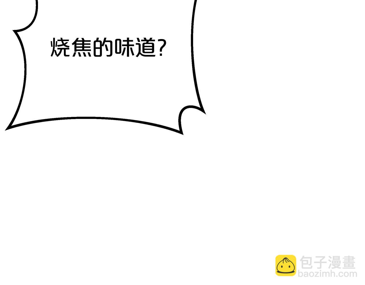 第4话 生死逃亡84