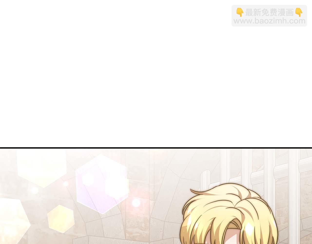 第6话 哥哥等我来救你!136