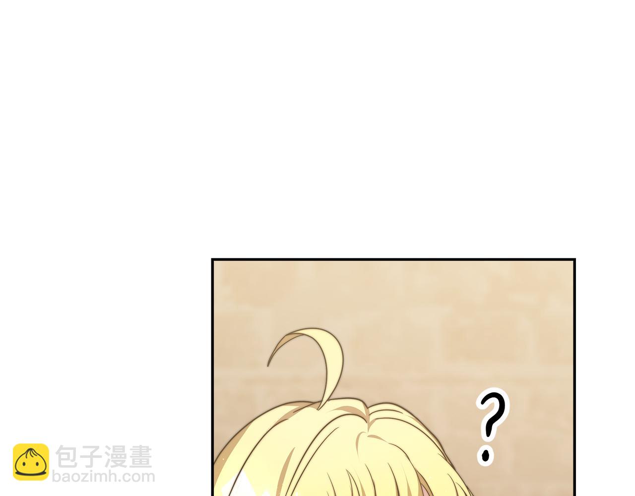 第6话 哥哥等我来救你!148