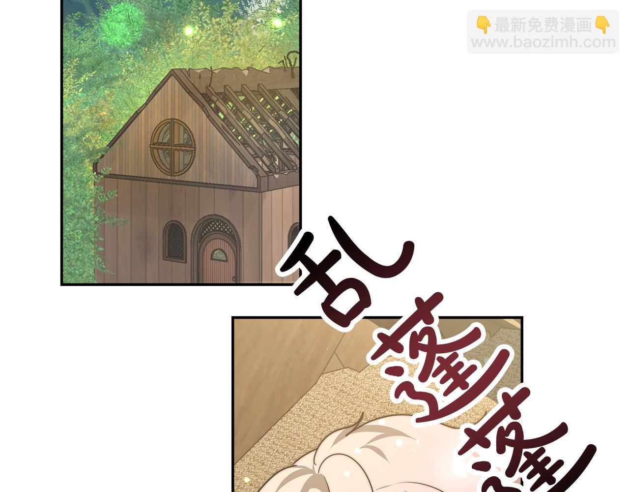第6话 哥哥等我来救你!167