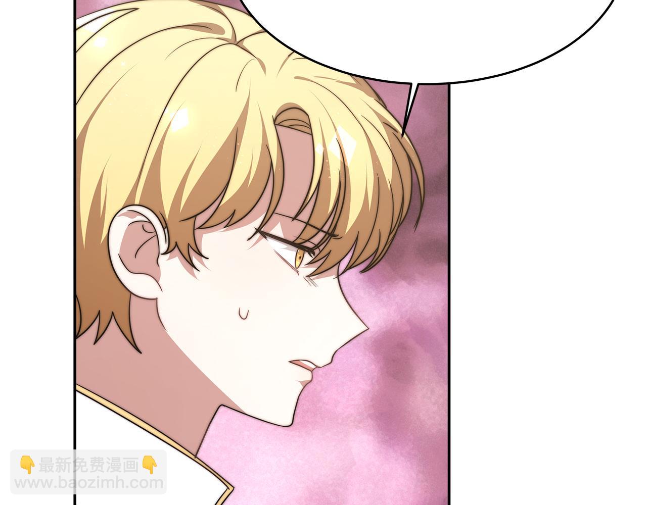 第6话 哥哥等我来救你!19