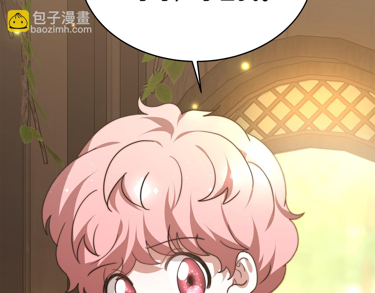 第6话 哥哥等我来救你!249