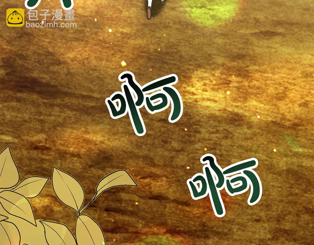 第6话 哥哥等我来救你!269