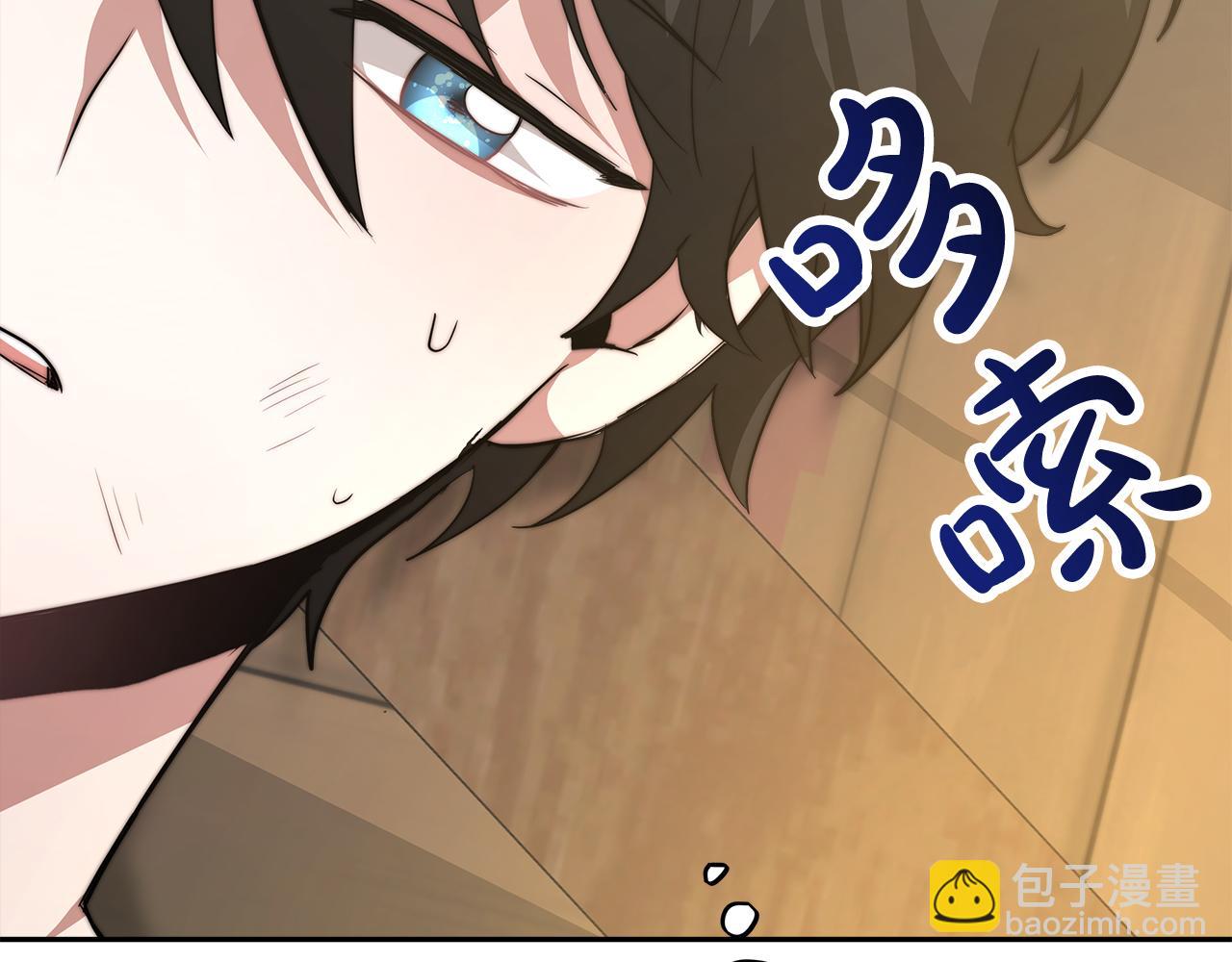 第6话 哥哥等我来救你!274