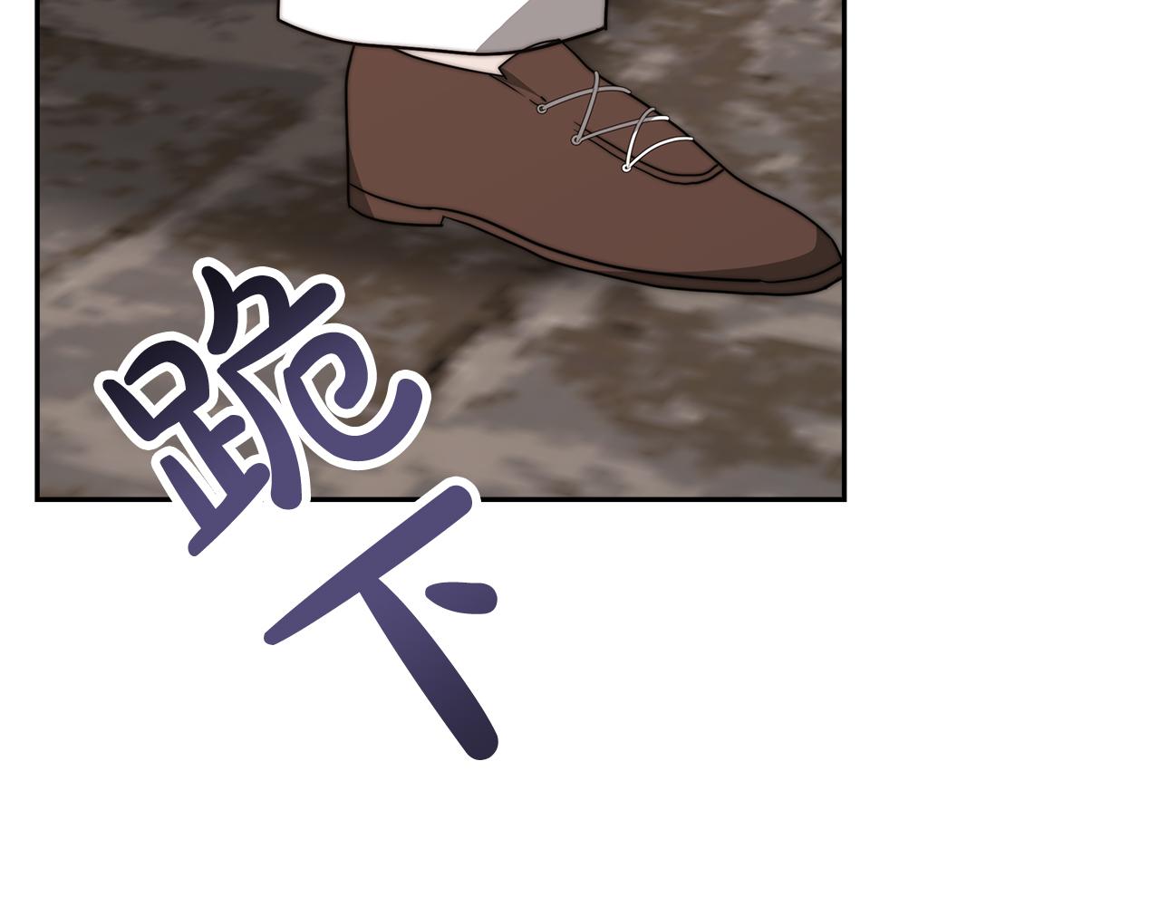 第6话 哥哥等我来救你!33
