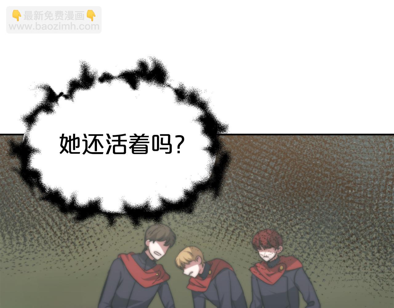 第9话 我来接你了！154