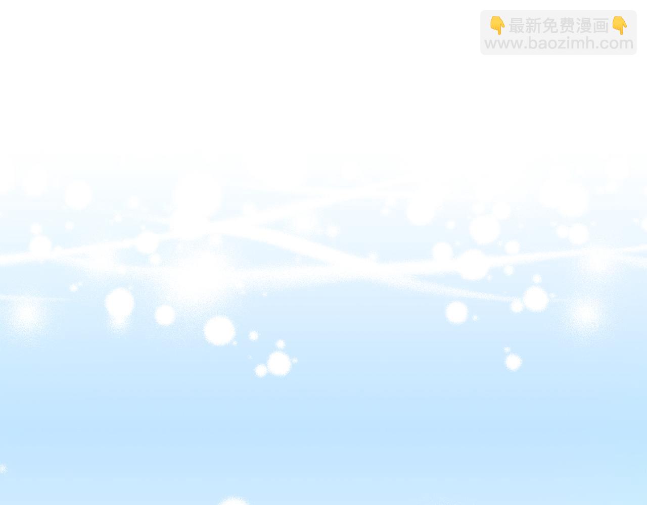 第9话 我来接你了！188