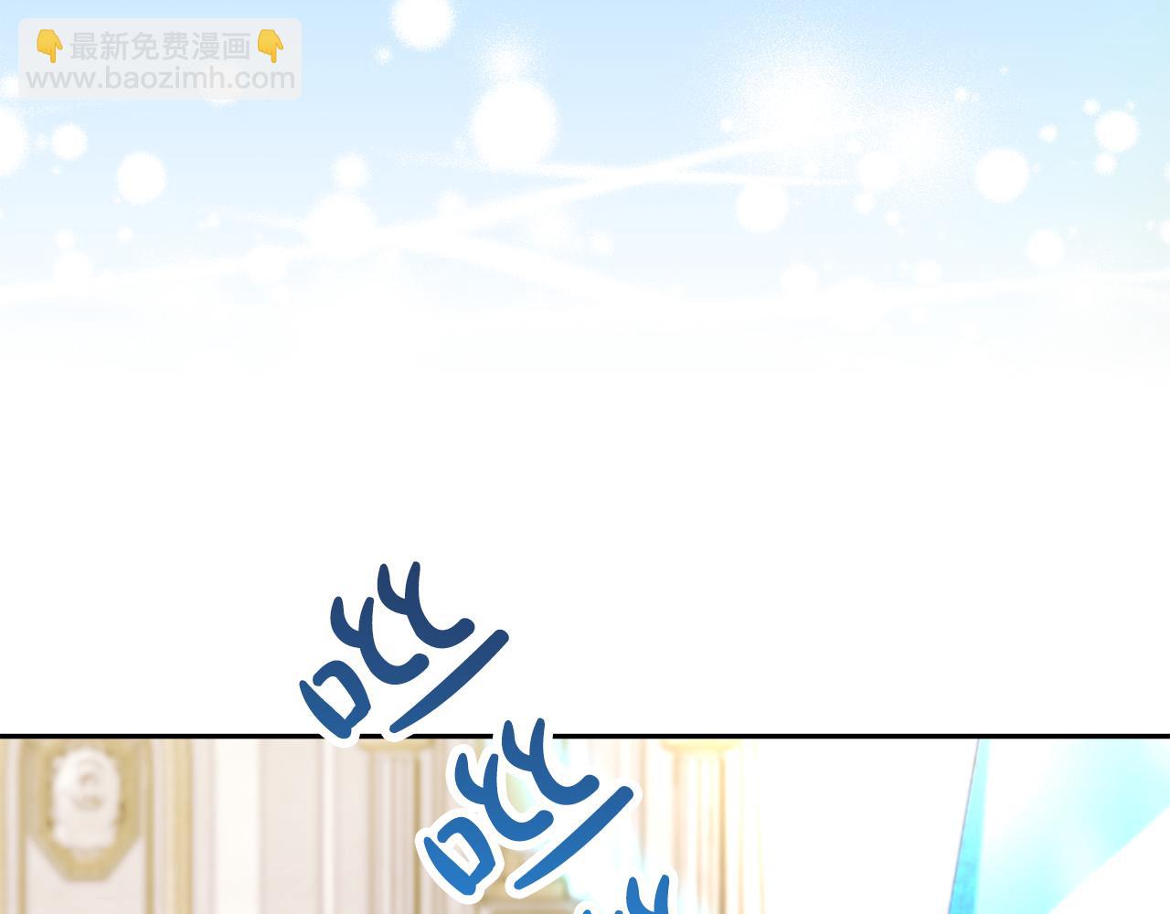 第9话 我来接你了！189