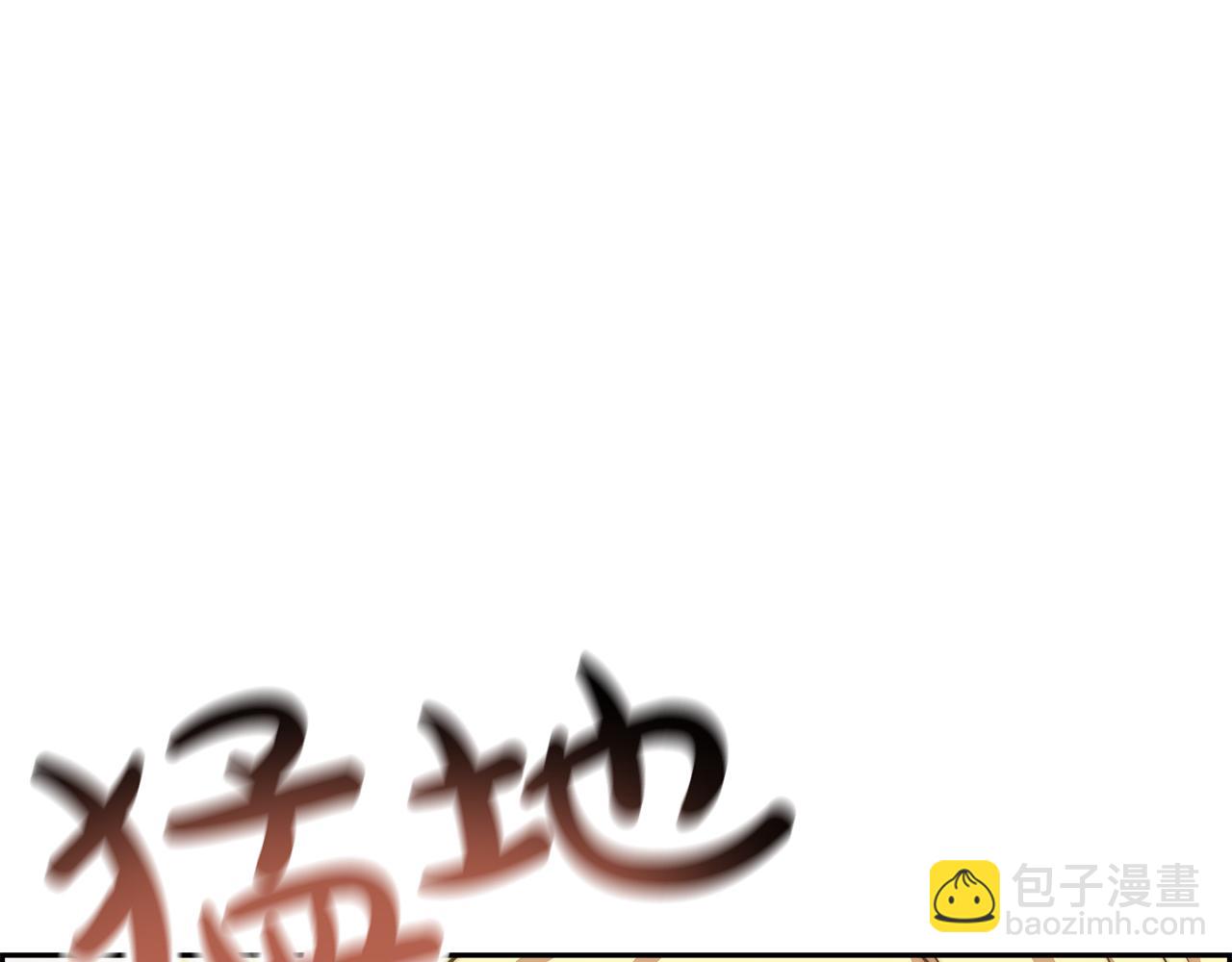 第9话 我来接你了！219