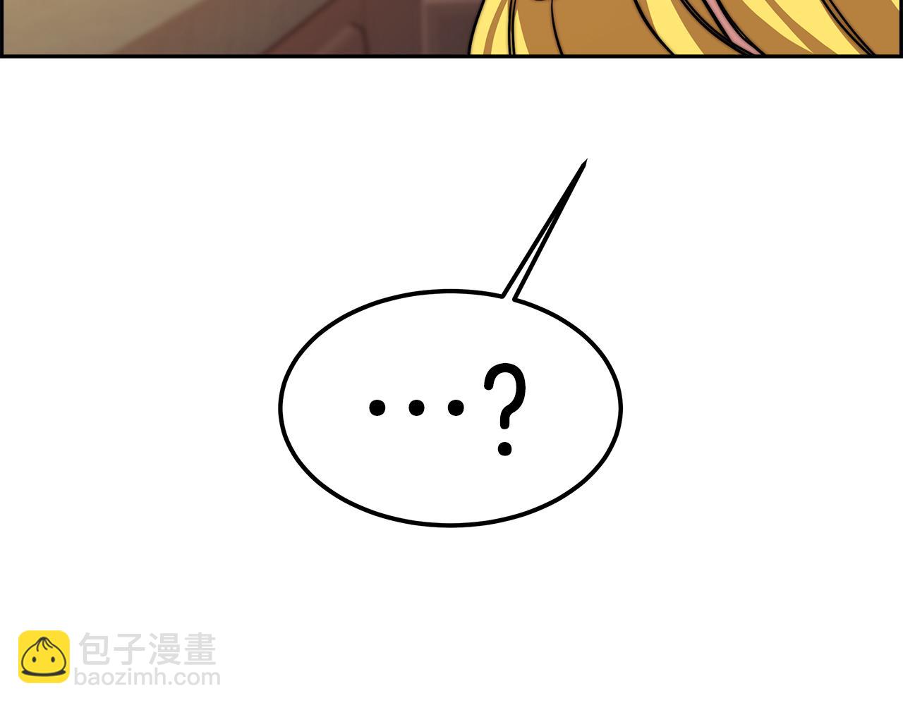 第9话 我来接你了！221