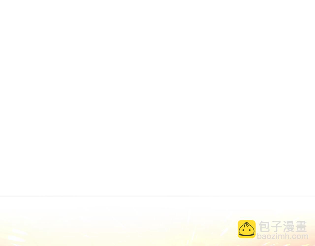 第9话 我来接你了！226
